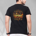 Men's Patakha Firecracker Festive Streetwear Cotton T-Shirt