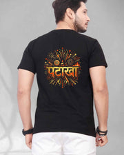 Men's Patakha Firecracker Festive Streetwear Cotton T-Shirt — Thumbnail 1
