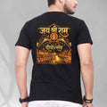 Men's Ayodhya Deepotsav Shri Ram Graphic Cotton T-Shirt