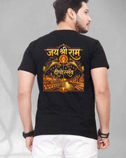 Men's Ayodhya Deepotsav Shri Ram Graphic Cotton T-Shirt — Thumbnail 1