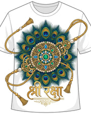 Shree Raksha Royal Peacock Feather Graphic Cotton T-Shirt — White — Thumbnail 2