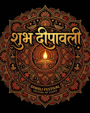 Men's Shubh Deepavali Gold Mandala Graphic Cotton T-Shirt — Thumbnail 2