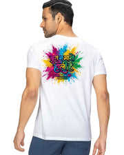 Bura Na Mano Holi Hai Gulal Splash Graphic Cotton T-Shirt — White — Thumbnail 1