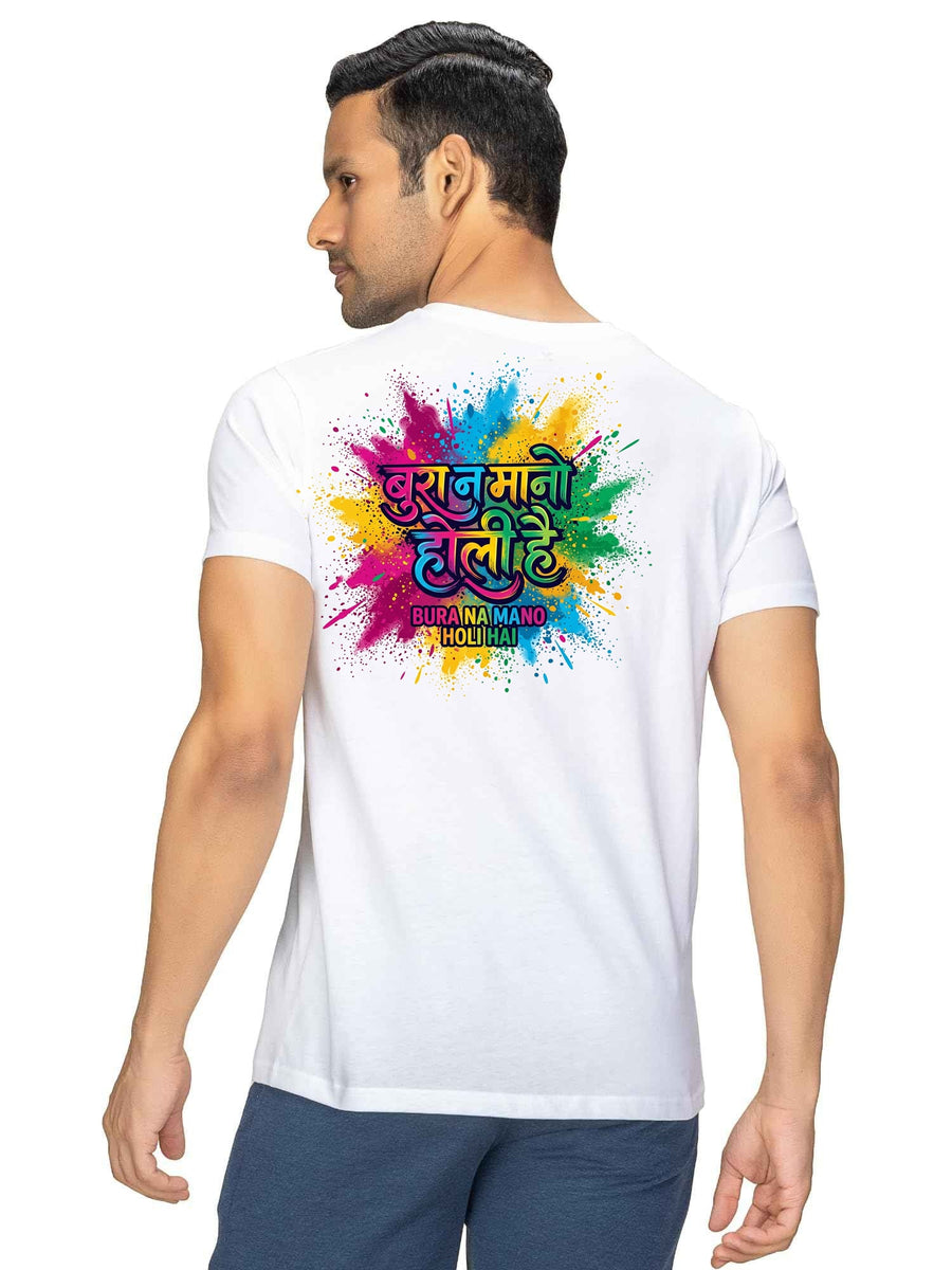 Bura Na Mano Holi Hai Gulal Splash Graphic Cotton T-Shirt — White — Tshirt Factory India Direct Manufacturer Surat
