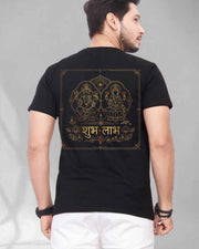 Men's Shubh Labh Lakshmi Ganesh Graphic Cotton T-Shirt — Thumbnail 1