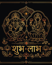 Men's Shubh Labh Lakshmi Ganesh Graphic Cotton T-Shirt — Thumbnail 2