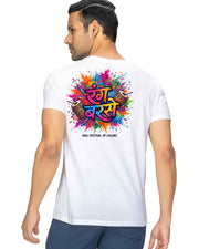 Rang Barse Dhol & Colors Celebration Graphic Cotton T-Shirt — White — Thumbnail 1