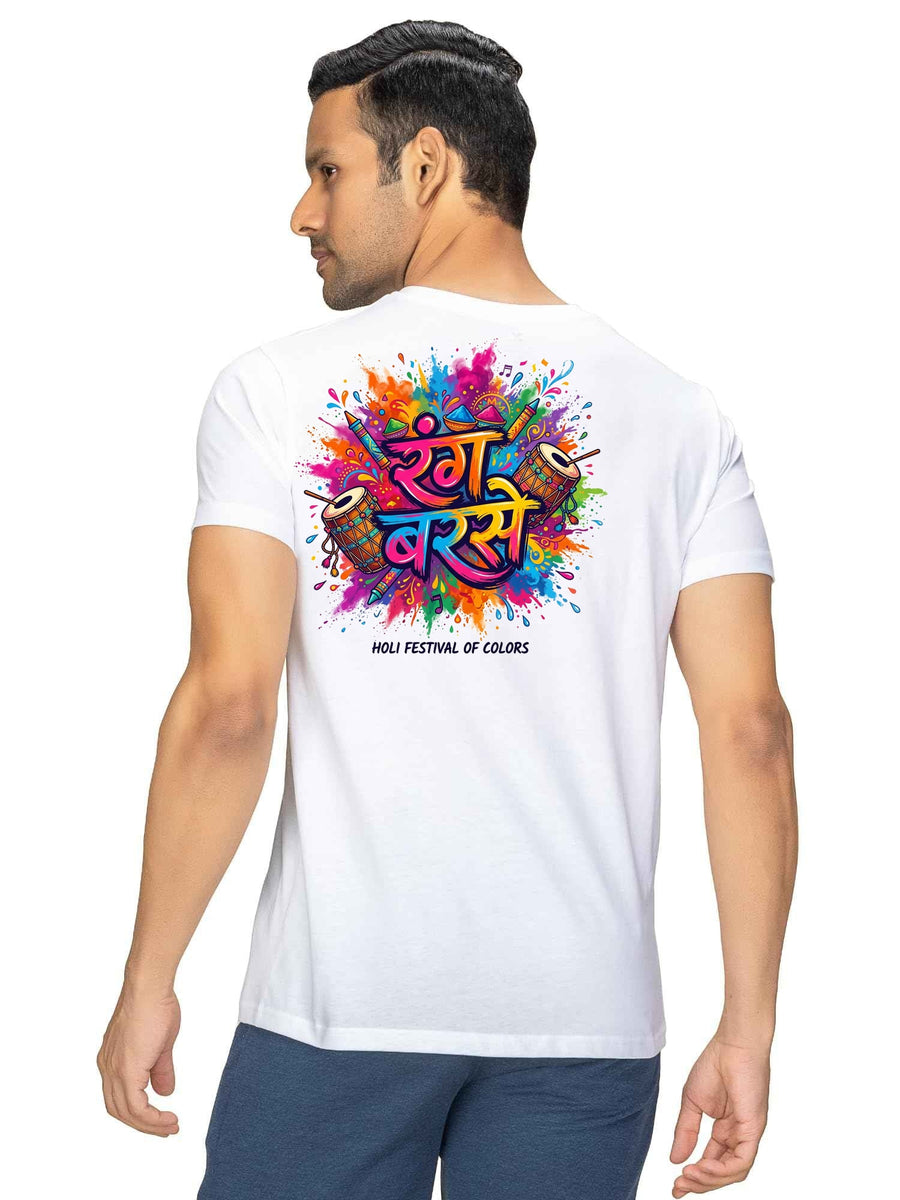 Rang Barse Dhol & Colors Celebration Graphic Cotton T-Shirt — White — Tshirt Factory India Direct Manufacturer Surat