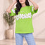 Women's Floral Printed Relaxed Fit T-Shirt — Green