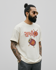 Holi Vibes Graphic Oversized Round Neck T-Shirt — Thumbnail 2